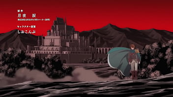 Redo of healer ep1 onemandubs teaser