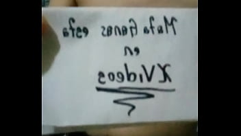 Vídeo de verificación