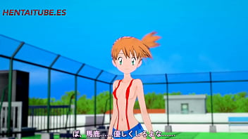 Pokemon hentai misty x ash hard sex