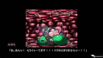 Arena of sacrifice scenes