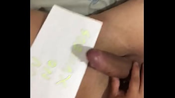 Vídeo de verificação