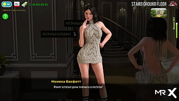 Fashionbusiness maid gets facialized e1 #2