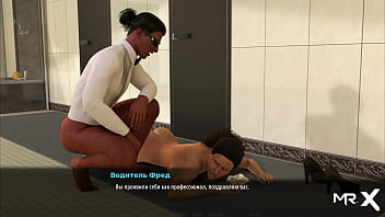 Fashionbusiness maid gets facialized e1 #2