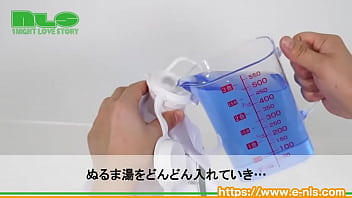 大容量のアナル洗浄グッズ。ストッパーもついてお手頃価格