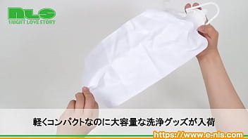 大容量のアナル洗浄グッズ。ストッパーもついてお手頃価格