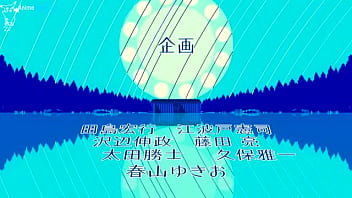 The duke of and his maid cap 1 sub