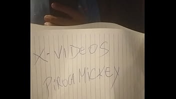 Vídeo de verificação