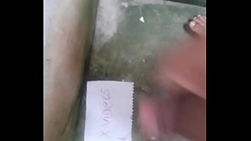 Verificación de video katracho