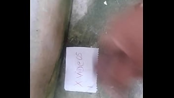 Verificación de video katracho