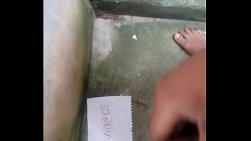 Verificación de video katracho