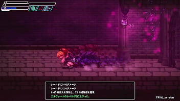 Dlsite　sealed cave eronest