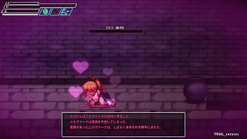 Dlsite　sealed cave eronest