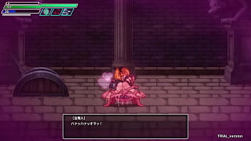 Dlsite　sealed cave eronest