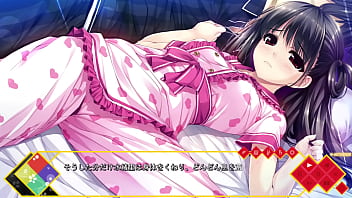 はるるみなもに 山神 水緒里 scene 2