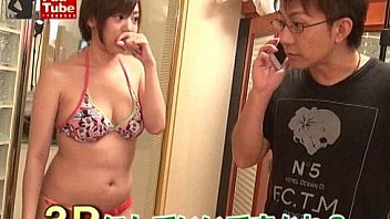 ã“ãªãÿãƒ€ã‚¤ã‚¸ã‚§ã‚¹ãƒˆ