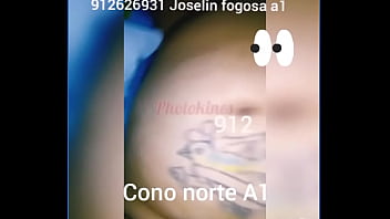 Fogosa Complaciente thumbnail