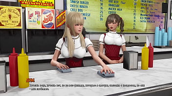 Проходження гри Брижі Частина 30