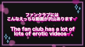 浴衣姿でオナニー。えっち 私のオナニーで勃起したら嬉しい。