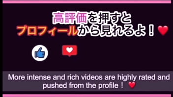 1年に1度の性なる夜に彼女といつも以上に激しくお互い果てるまで突き合いました