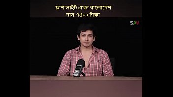 Bd online adult toys