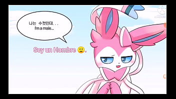 Sylveon hombre