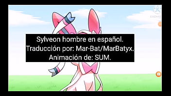 Sylveon hombre