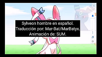 Sylveon hombre
