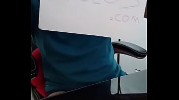 Vídeo de verificación