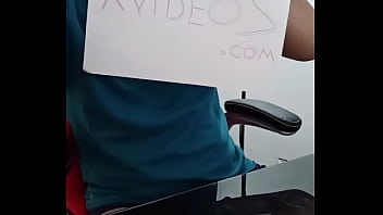 Vídeo de verificación