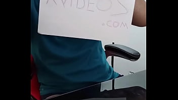 Vídeo de verificación