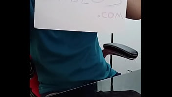 Vídeo de verificación