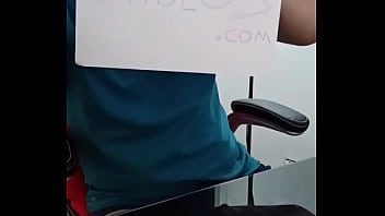 Vídeo de verificación