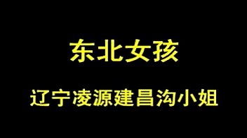 Real asian homemade video horny couple