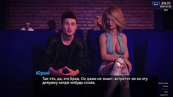 Проходження гри Фотополювання Частина 41