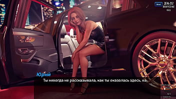 Проходження гри Фотополювання Частина 41