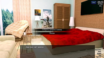 Проходження гри Фотополювання Частина 41