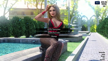 Проходження гри Фотополювання Частина 41