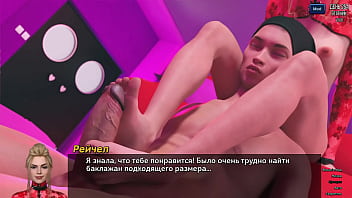 Проходження гри Фотополювання Частина 41