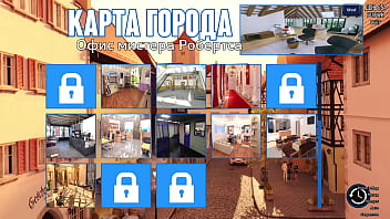 Проходження гри Фотополювання Частина 41