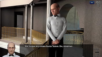 Проходження гри Фотополювання Частина 41