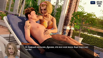 Проходження гри Фотополювання Частина 41