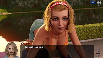 Проходження гри Фотополювання Частина 41