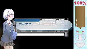 Ekidake only stasion 47