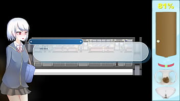 Ekidake only stasion 47