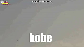 Kobe