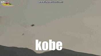 Kobe