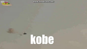 Kobe