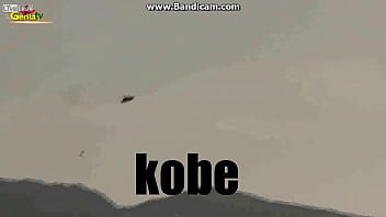 Kobe