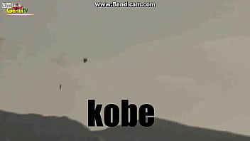 Kobe