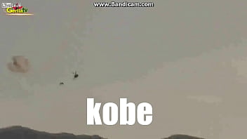 Kobe